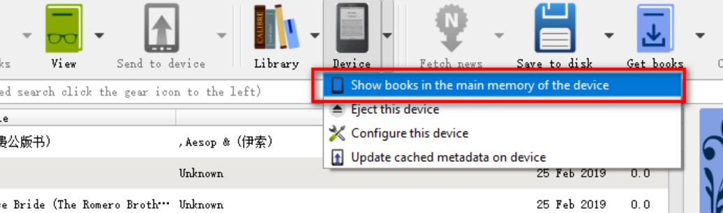 Use Calibre DeDRM Plugin to Remove kfx DRM