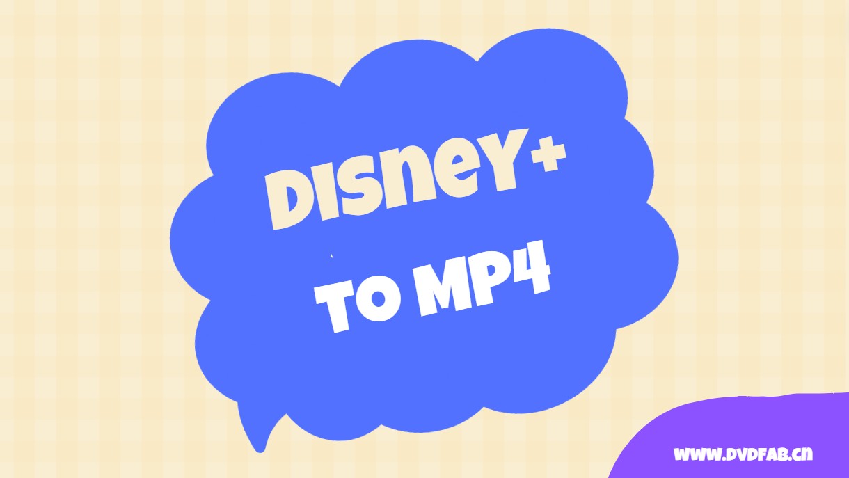 Disney Plus to MP4