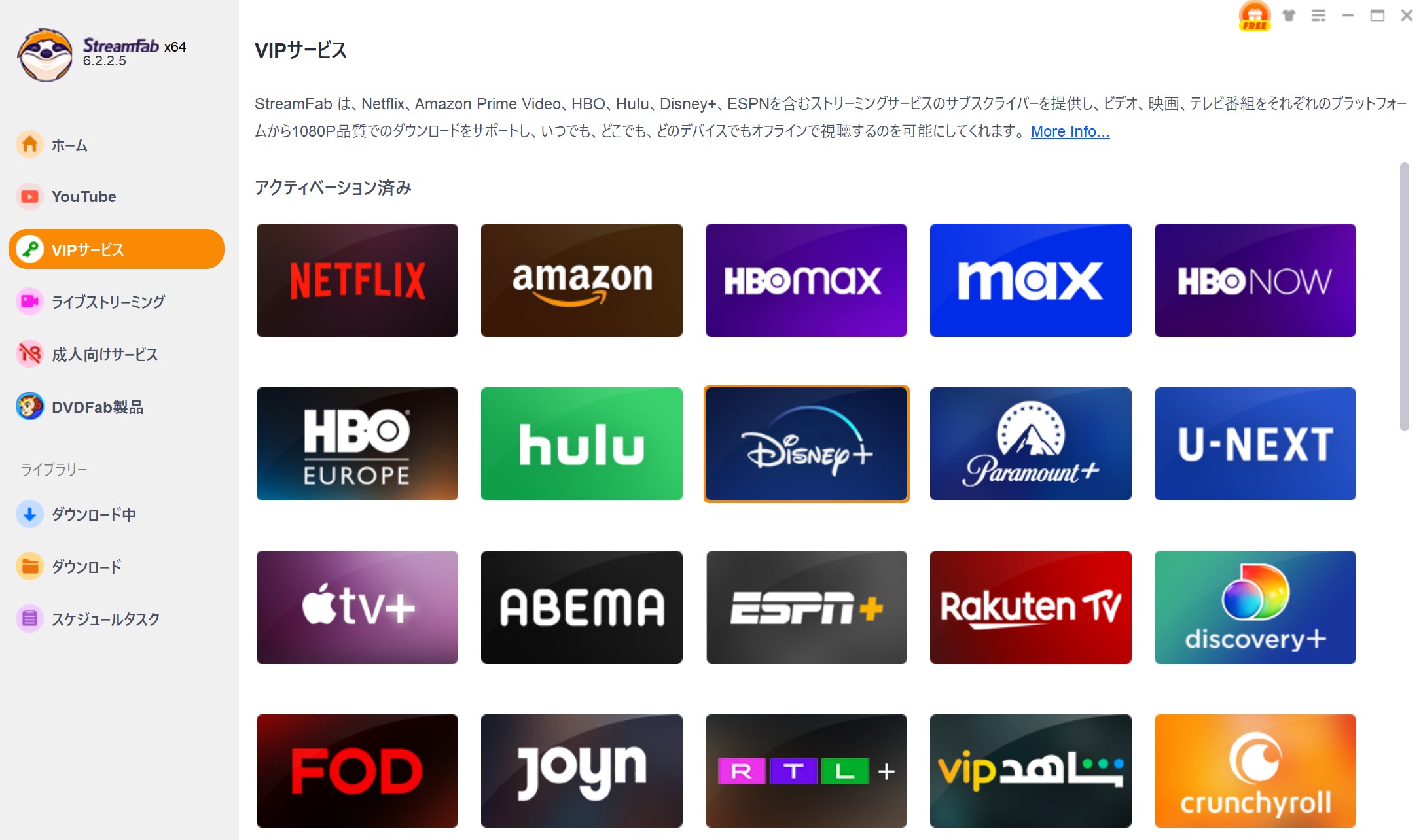 StreamFab Disney+