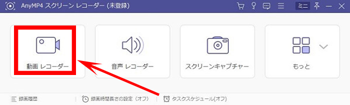 fanza drm 解除