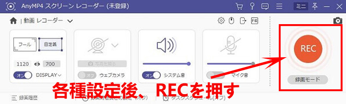 fanza drm 解除