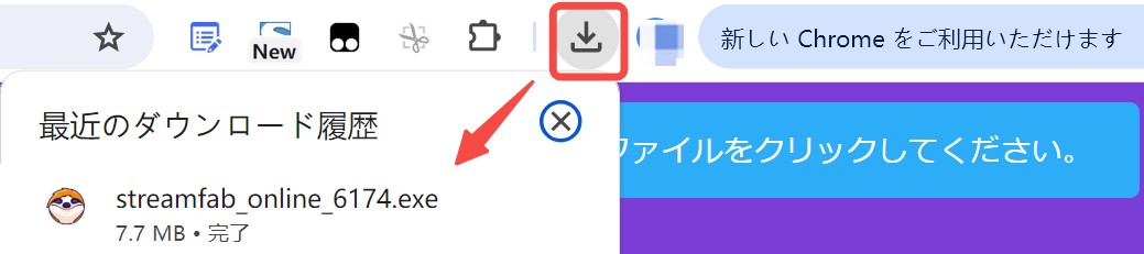 netflix ダウンロード pc