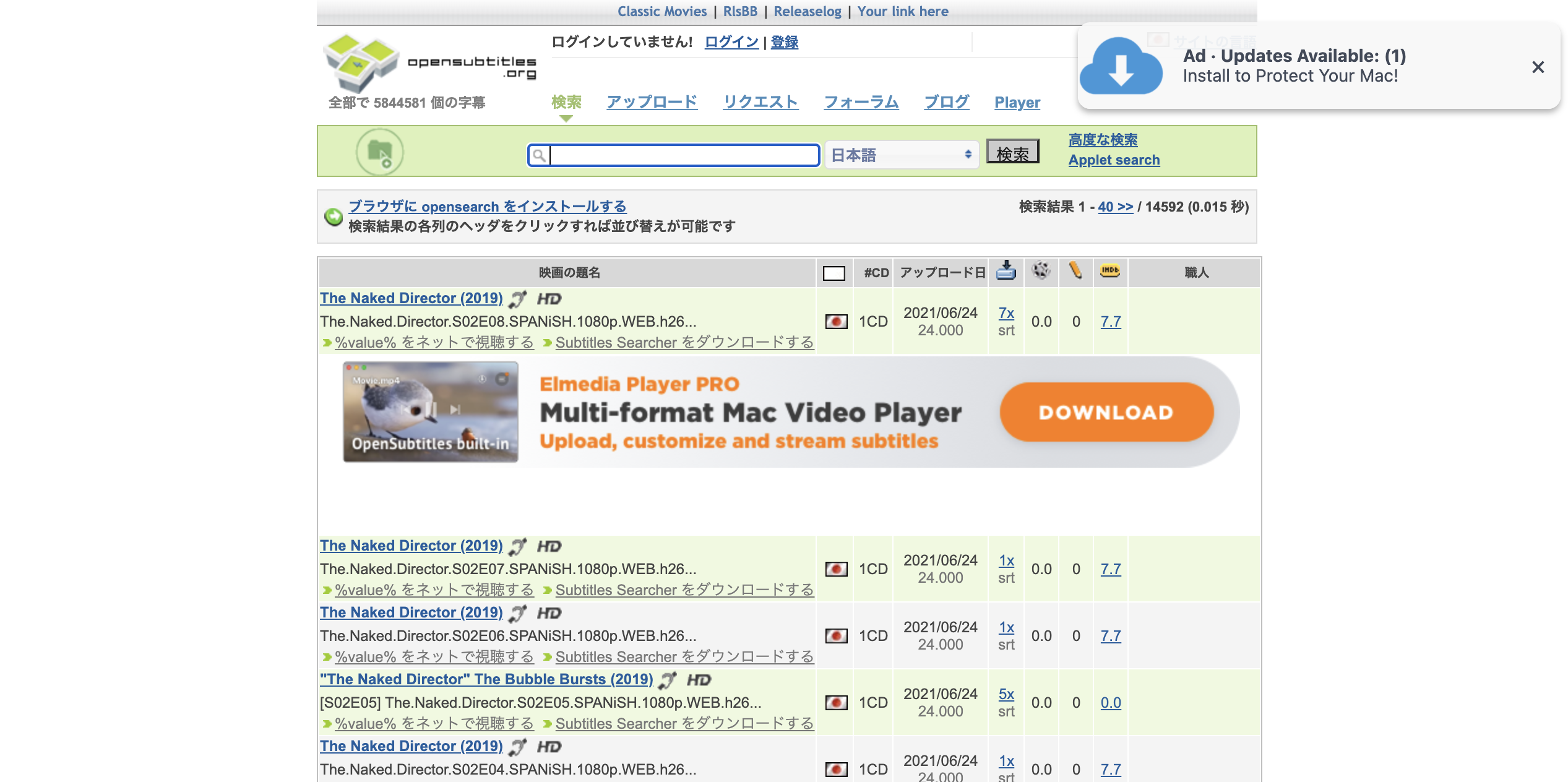 字幕サイト