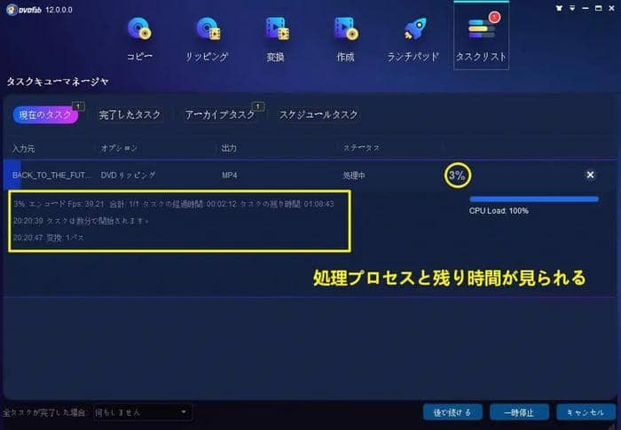 ディズニー dvd