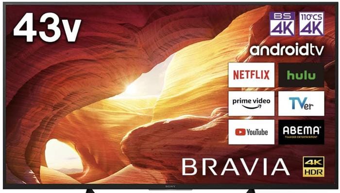 netflix テレビ