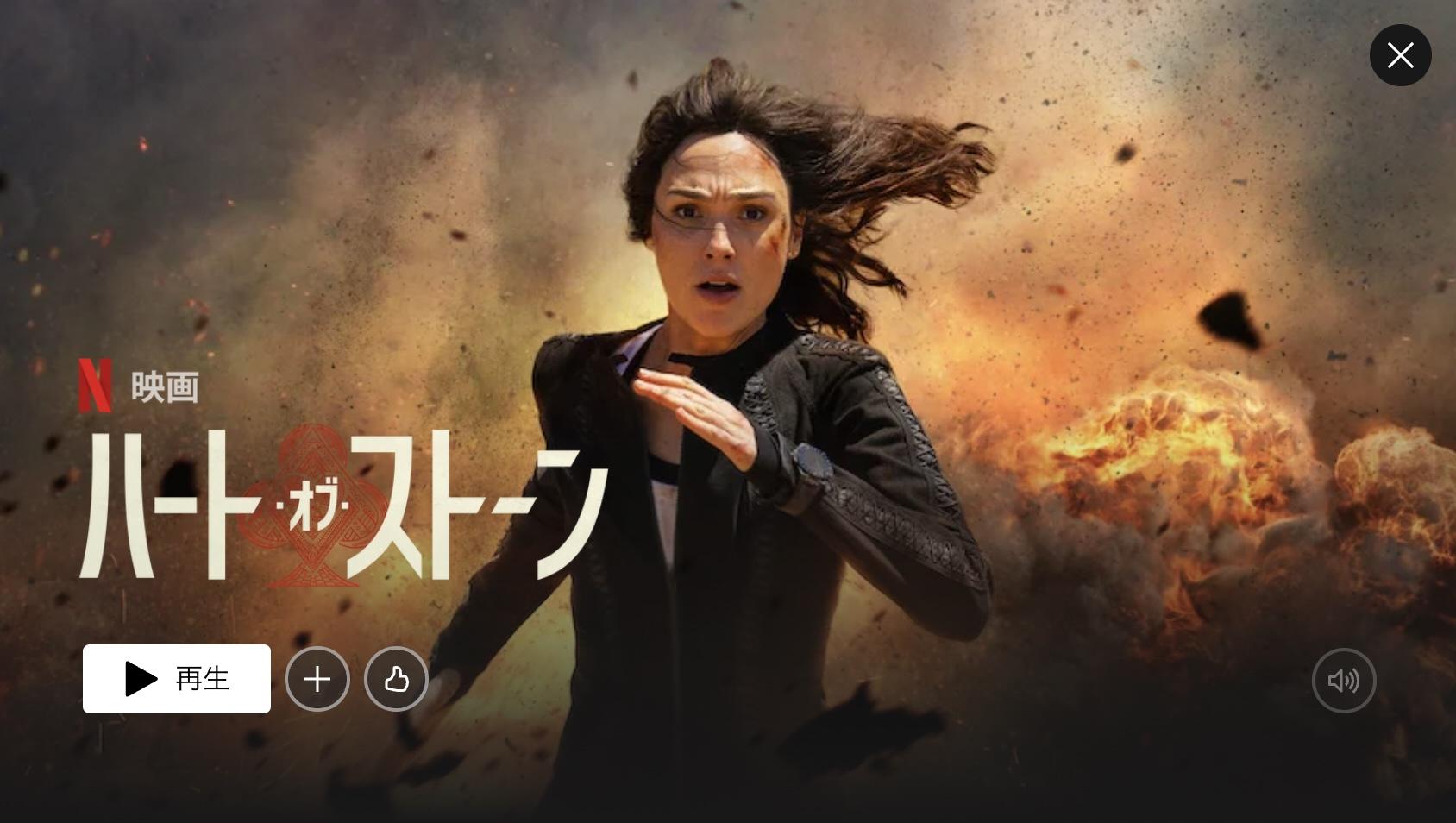 netflix 4k 作品
