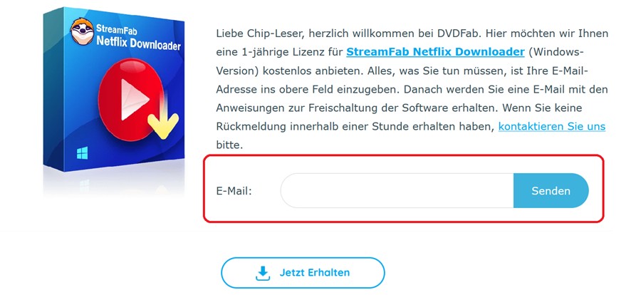 streamfab 無料版