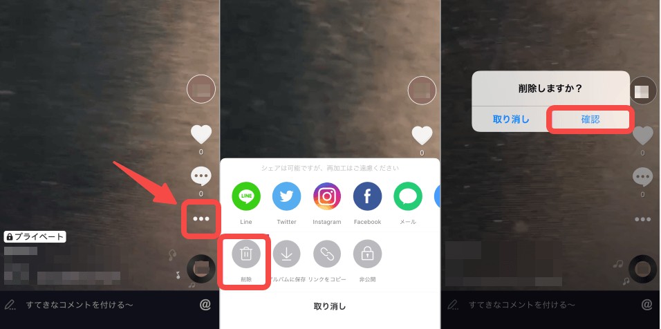 screenshot-20230807-174959(1)