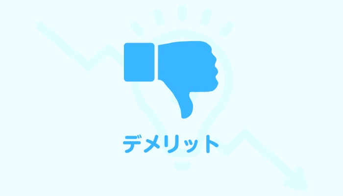円谷イマジネーション アプリ