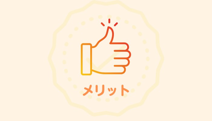 円谷イマジネーション アプリ