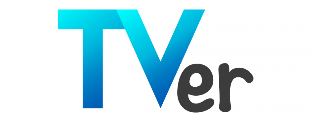 tver ダウンロード