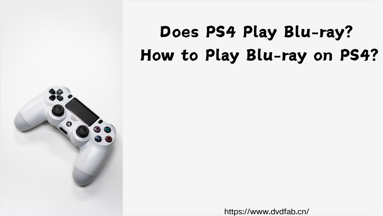 Does PS4 play Blu-ray?