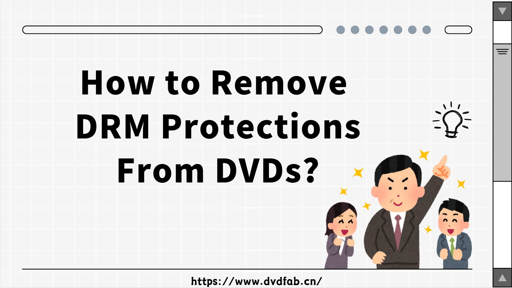 DRM protections