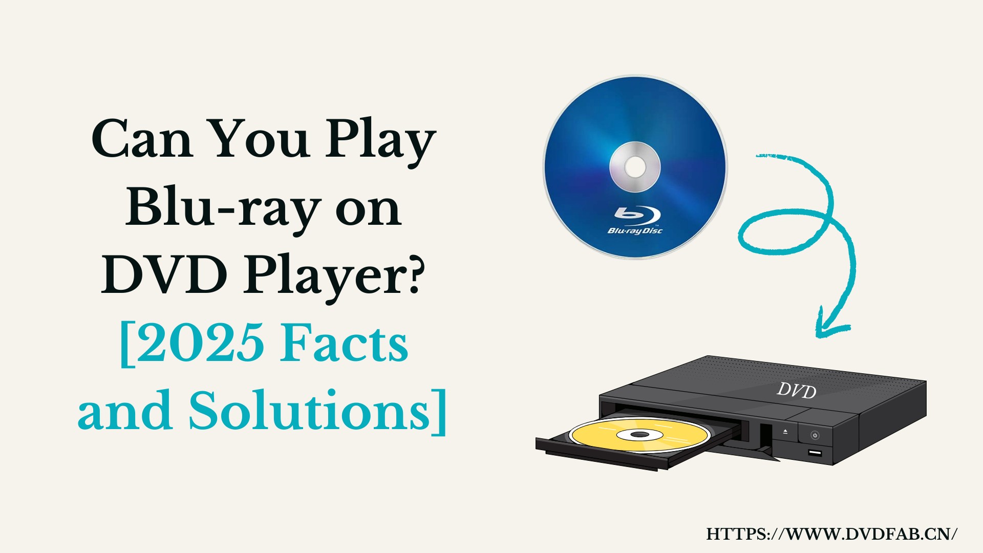 Can You Play Blu-ray on DVD Player? [2025 Facts and Solutions]