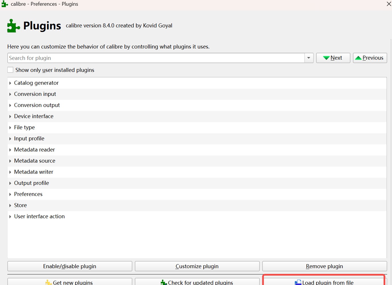 kobo remove drm