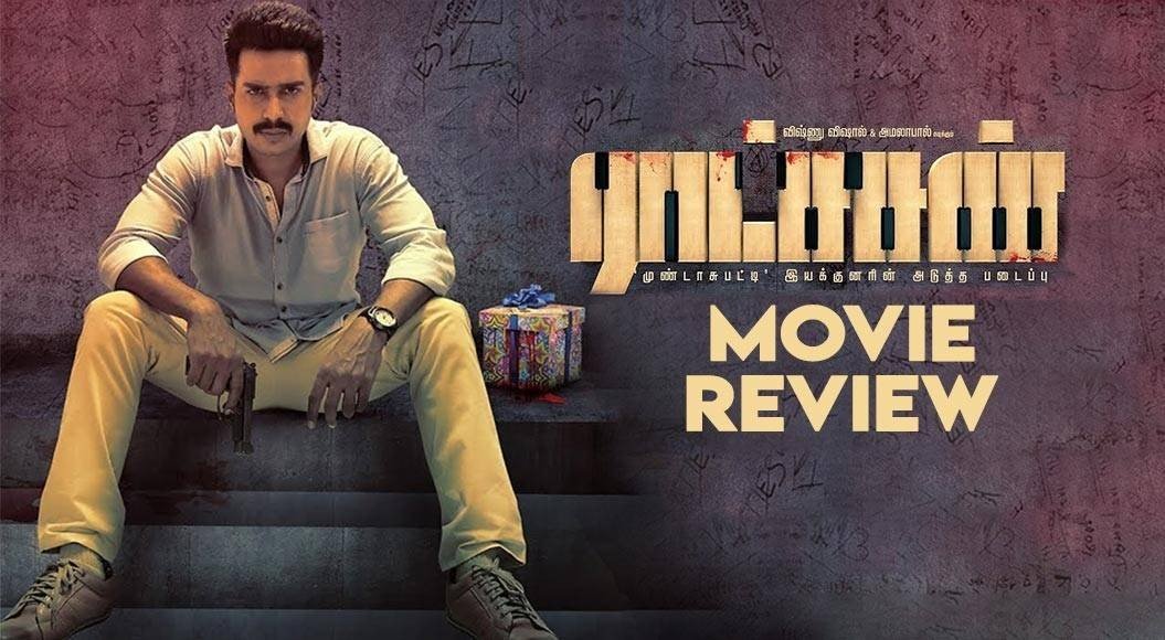 Top 10 Best Tamil Movies on YouTube in 2025: Ratsasan