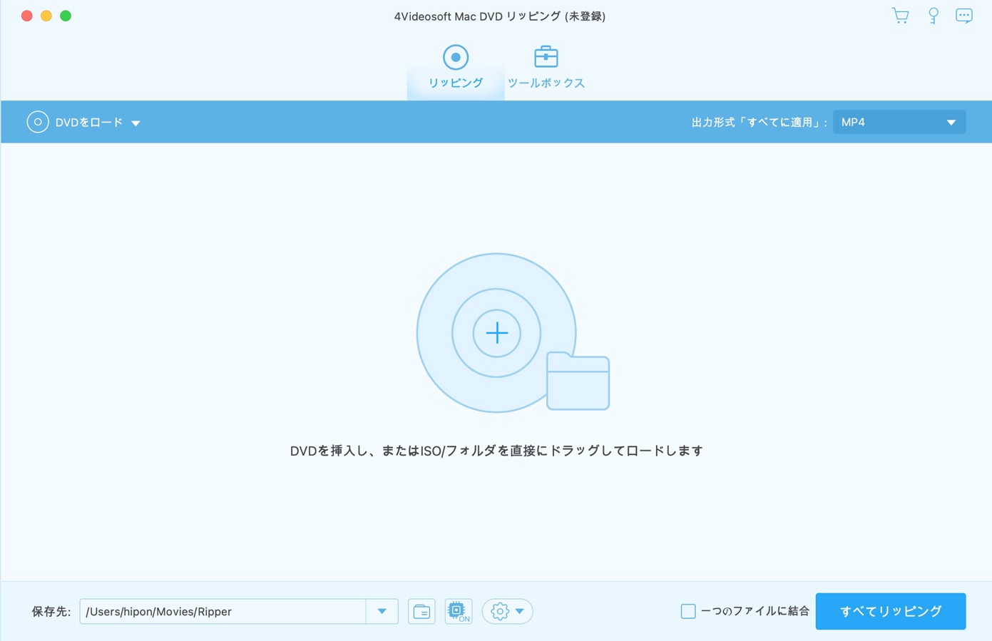 4Videosoft Mac DVD リッピング