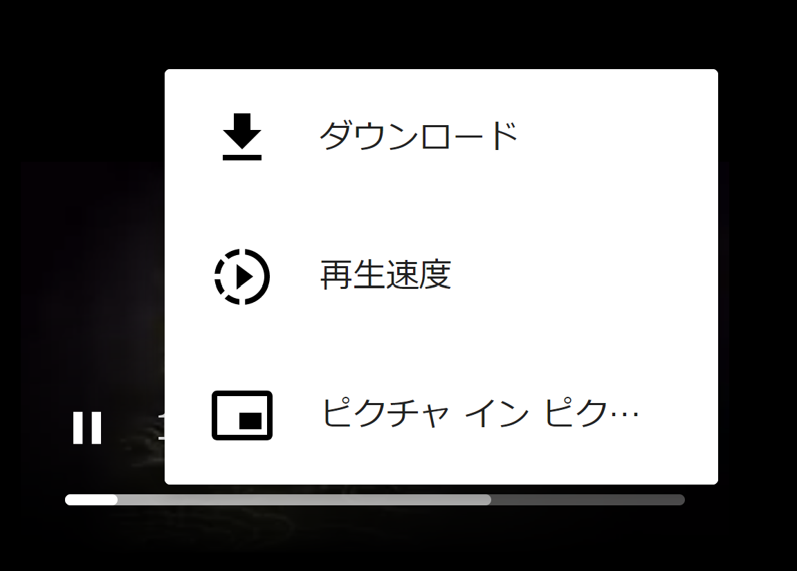 craving explorer ダウンロード