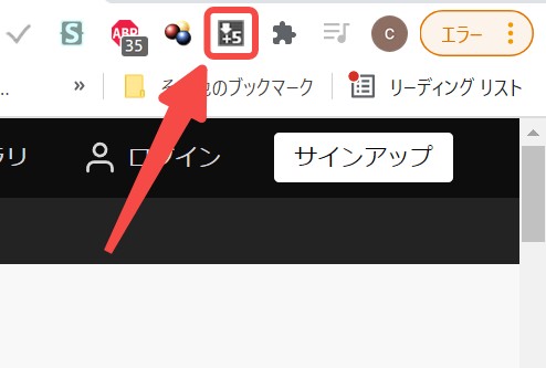 動画ゲッター