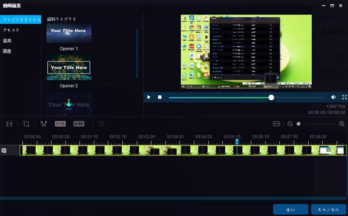 DVDFab 12についてレビュー