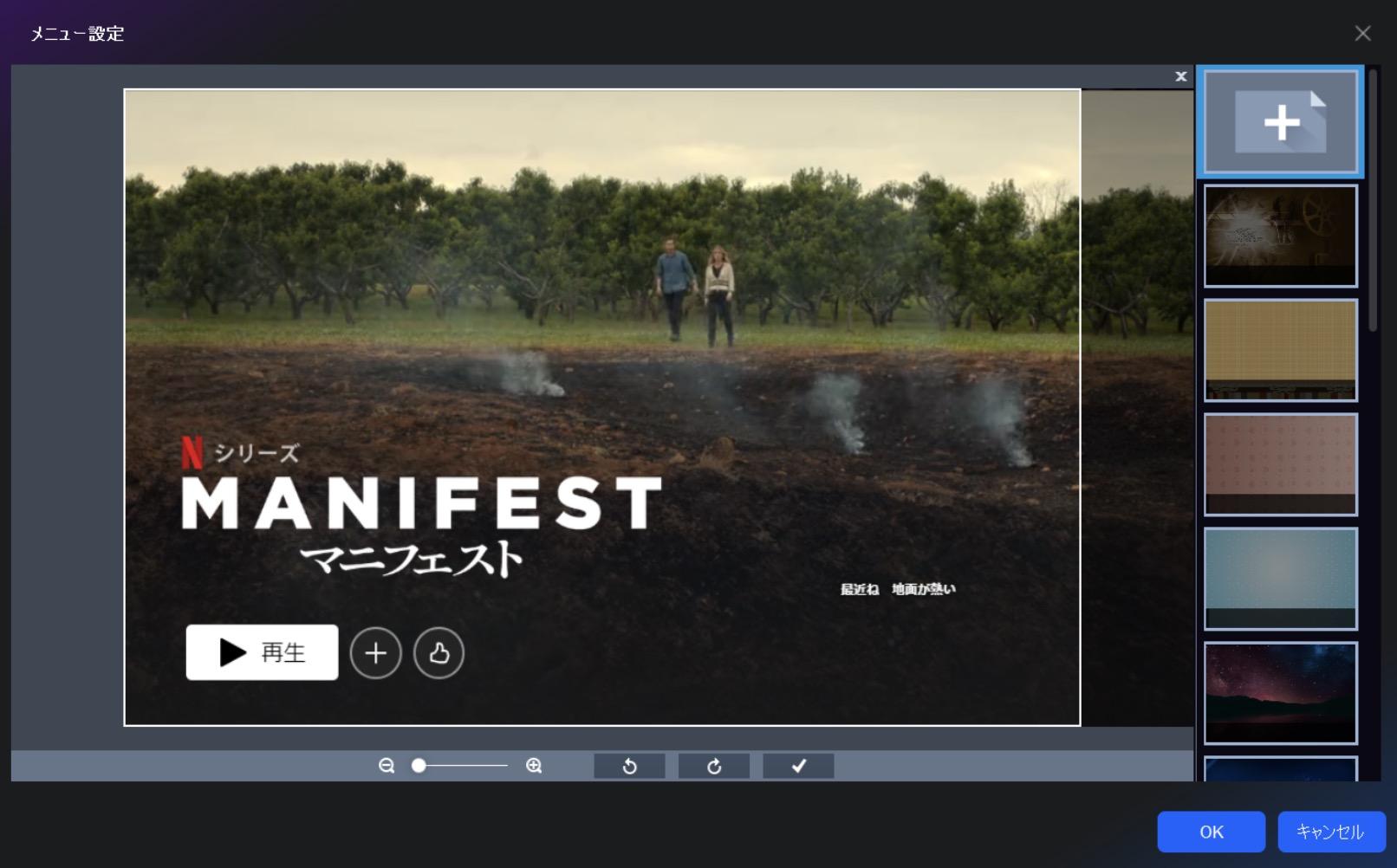 netflix ダウンロード dvdに焼く