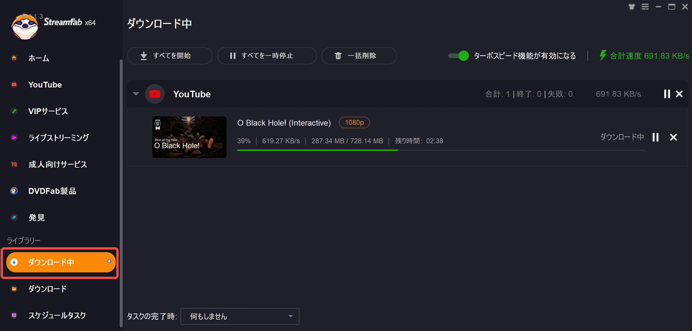 vimeo ダウンロード MP4
