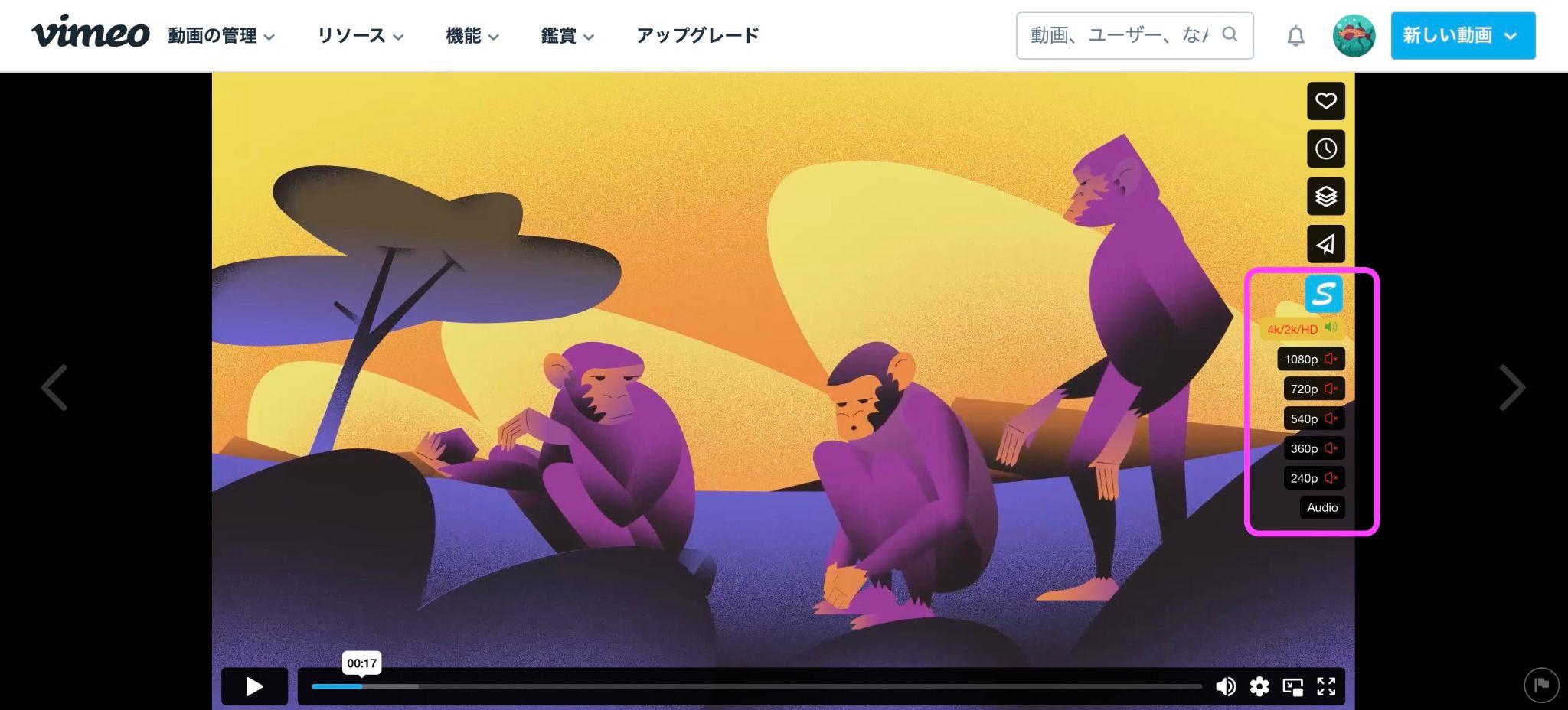 vimeo ダウンロード chrome