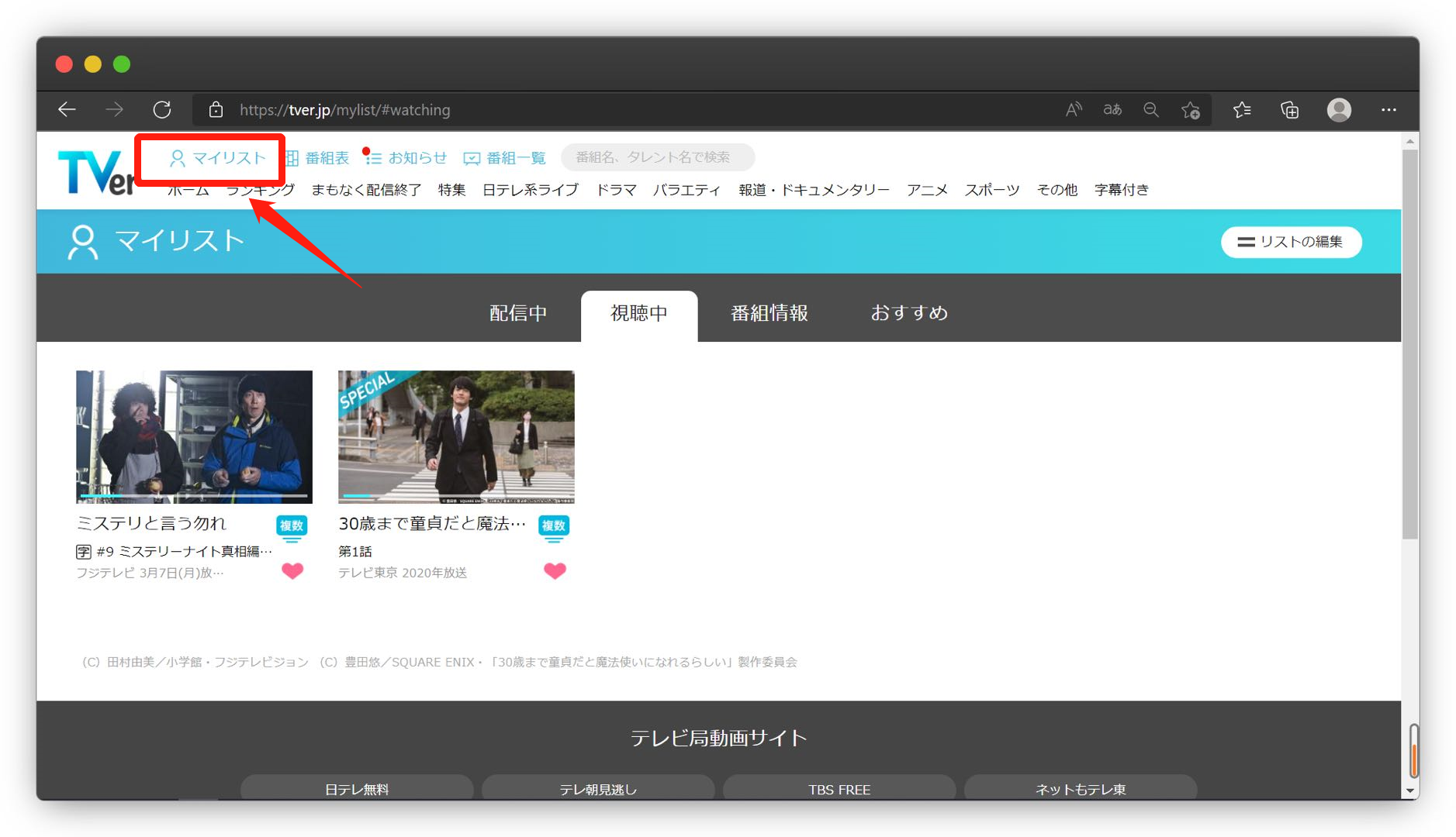 mokodojo tv!
