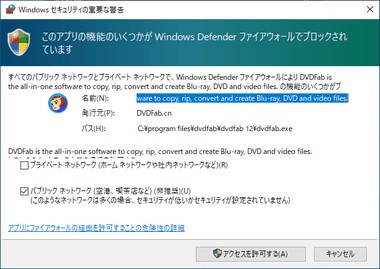 ウエブサイト動画ダウンローダーのHitomi Downloaderについて紹介