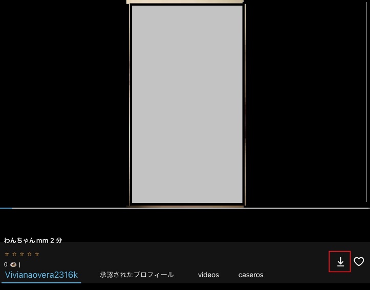iSafePlay