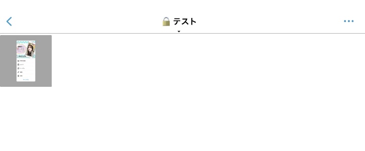 iSafePlay