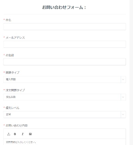 dvdfab購入 危険