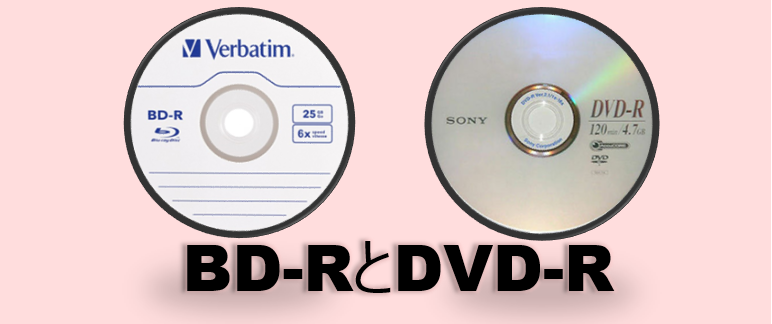 ps5 dvd