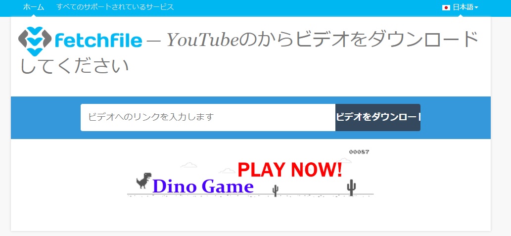 xhamster ダウンロード