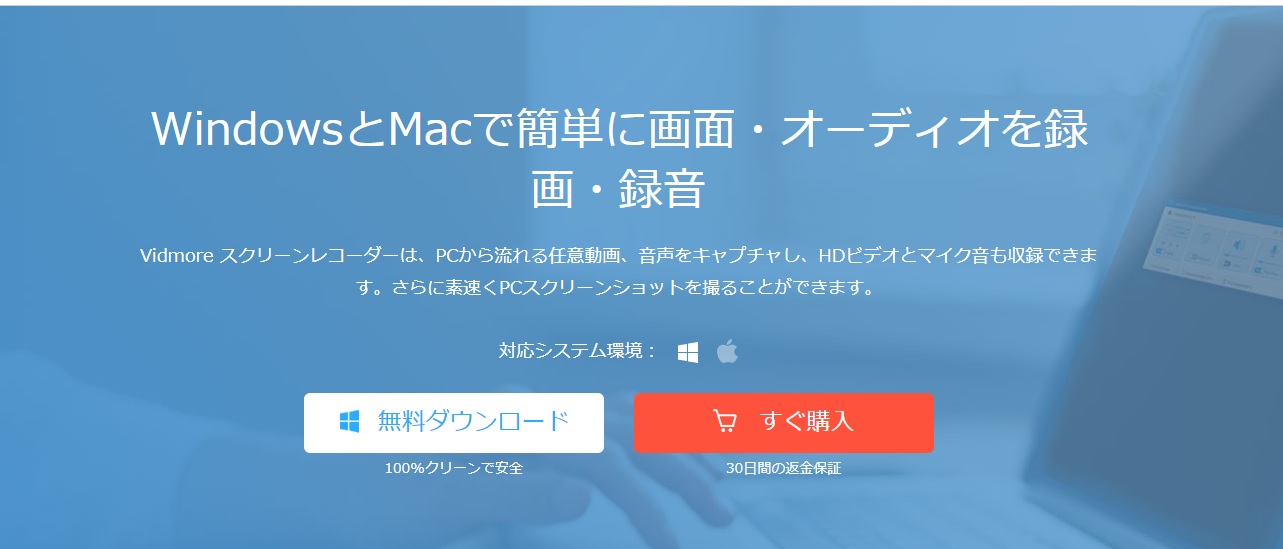 xhamster ダウンロード