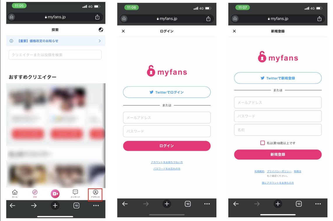 what is myfans: how to register
