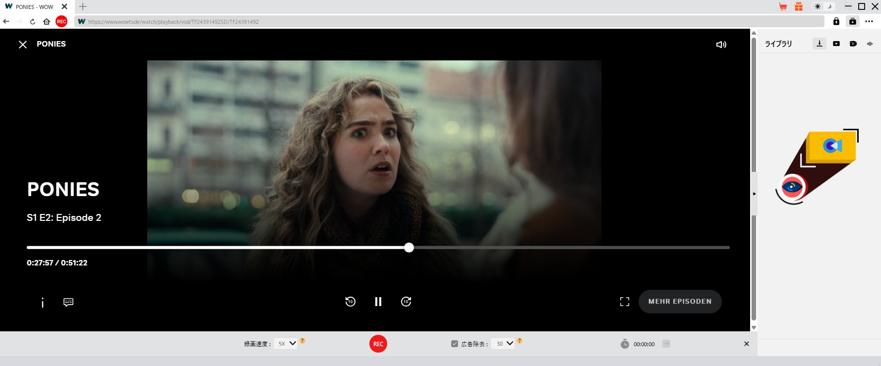 CleverGet Video Downloader