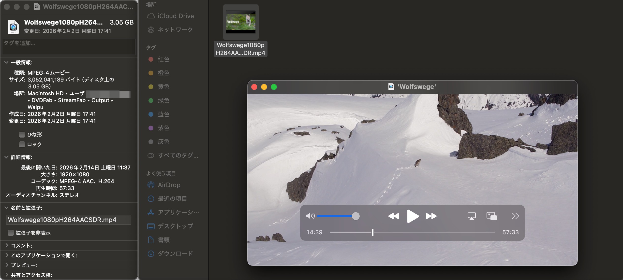 Verschiedene Offline-Nutzungsszenarien: Reisen, Pendeln,  Datensparen