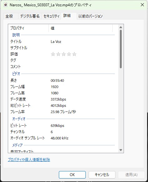 pasted-movie.png