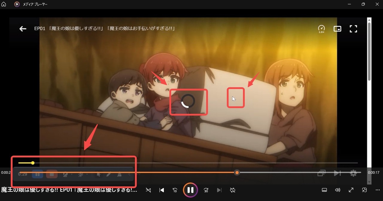 Awesome Screenshotを使ったダウンロード手順