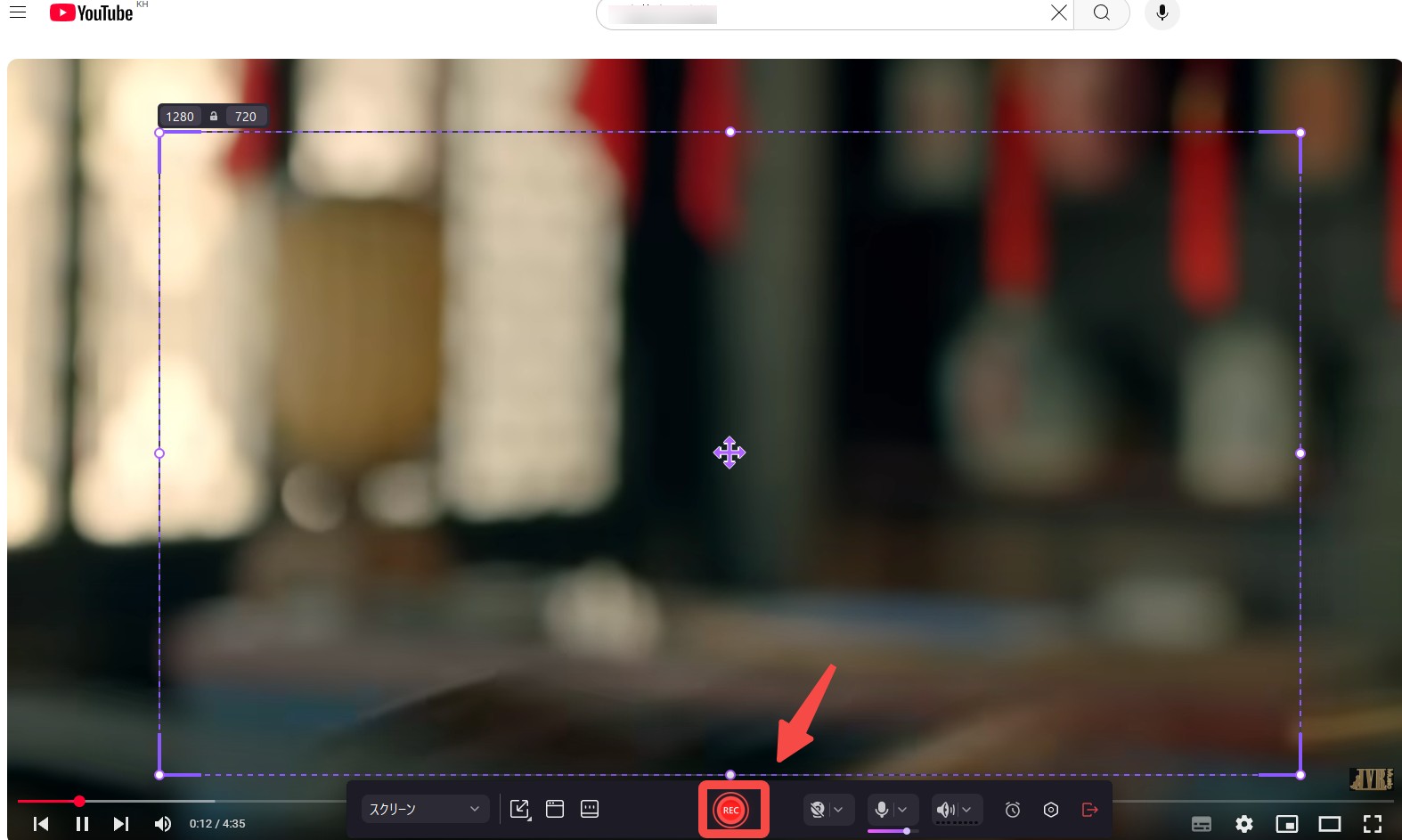 Wondershare DemoCreatorの使い方