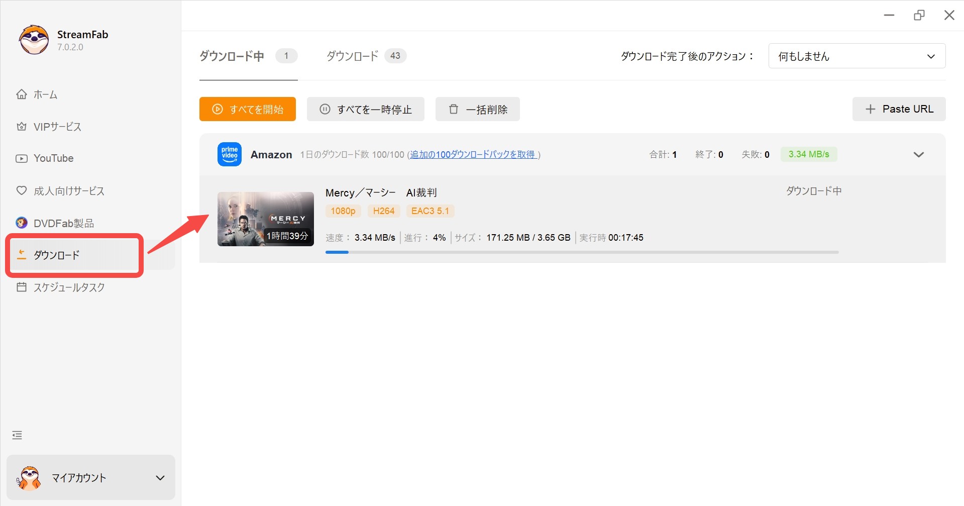 jdownloader alternative: StreamFab Video Downloader