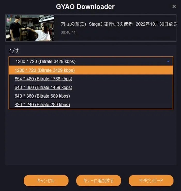 StreamFab 6 新增了哪些功能？ 第 5 版 vs 第 6 版 詳細比較 StreamFab 6 的操作教學 常見問題 Q&A：關於 StreamFab 的疑問一次解答！