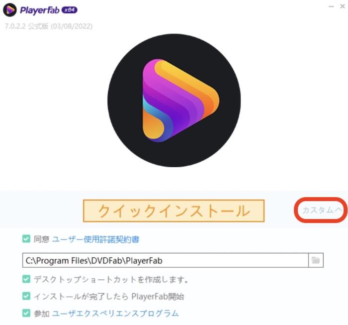 dvdfab