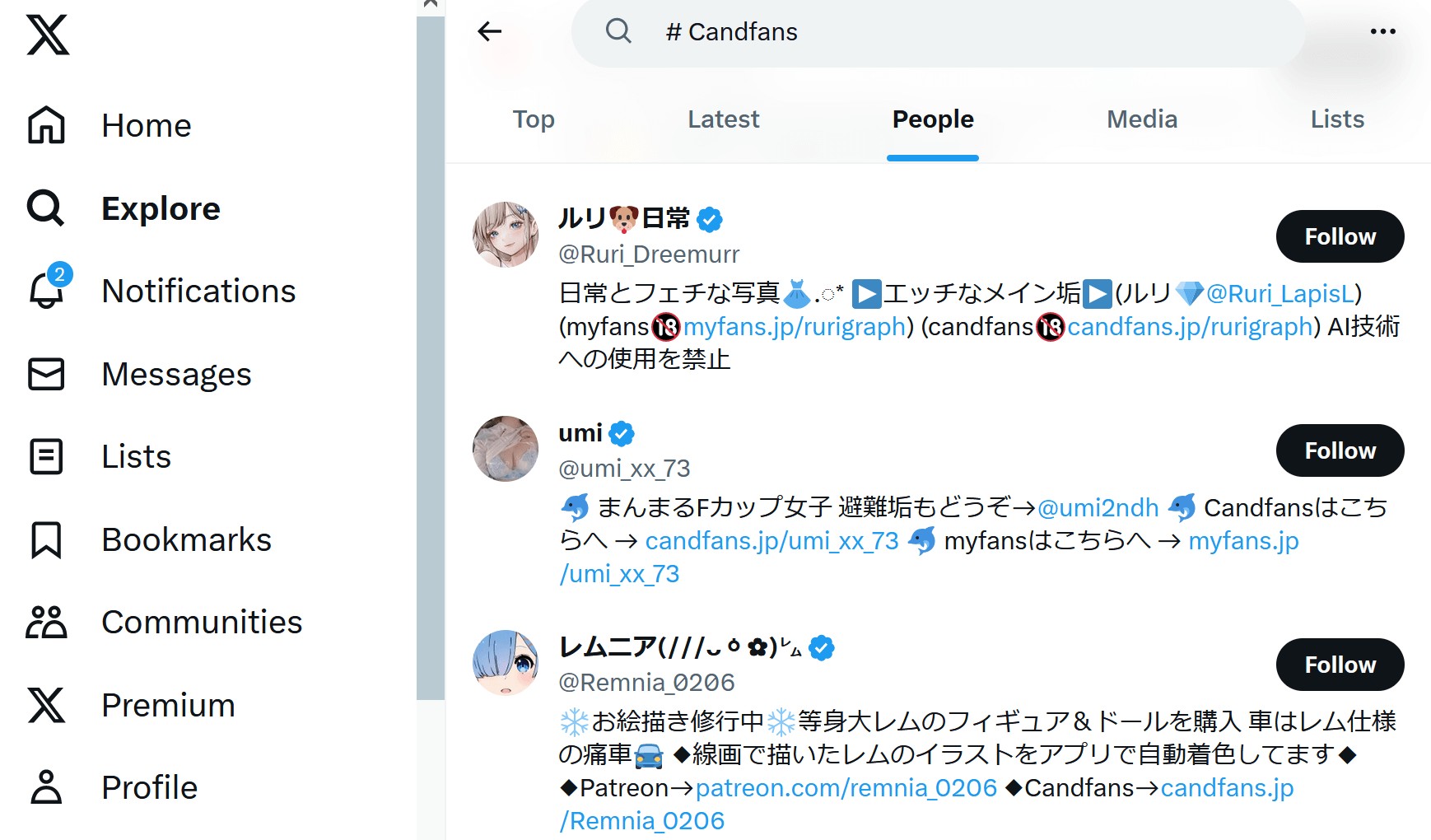 Candfans 
